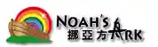 noahsark.com.hk